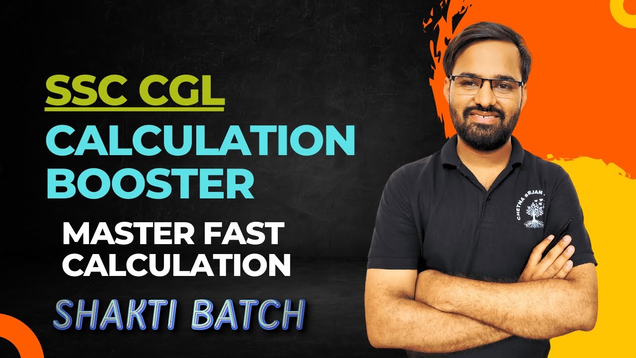 Master Fast Calculation Tricks For Ssc Cgl Chsl Railway Ntpc Square