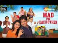 Mad For Each Other FULL Movie | Neelam Gandhi, Abhijeet Sametriya | Gujarati Romantic Comedy