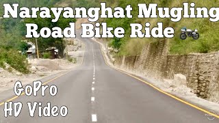 Narayanghat Mugling Road. Bike Ride Nepal.