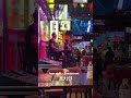 hem chill seoul street 호치민