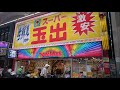 大阪天神橋筋商店街，庶民購物天堂 超好買！行到腳跛！！！ shopping cheaply at tenjinbashisuji shotengai，osaka