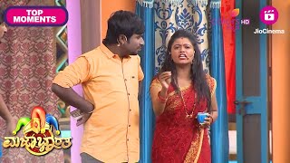 Majaa Bharatha -S3 - ಮಜಾ ಭಾರತ | Regret after marriage! | Colors Kannada