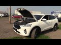 2019 haval f7. start up engine and in depth tour.