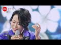 박혜신 아직도 그대는 내사랑｜불타는 장미단 59회