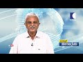 അതിർത്തി കടക്കാൻ ഇനി ഫീസ് കൊടുക്കേണ്ടി വരുമോ കൗമുദി അനലിറ്റിക്ക