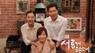 [배우 최강희 CBS '새롭게하소서' 간증] \