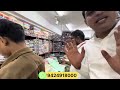 kesaria textile company surat tour video saree wholesale market surat real saree factory in surat