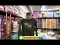 kesaria textile company surat tour video saree wholesale market surat real saree factory in surat