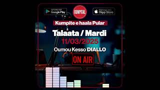 🎙🎧 L'actualité 🇬🇳 du Mardi 11 Mars  2025 avec Oumou Kesso 𝗗𝗜𝗔𝗟𝗟𝗢