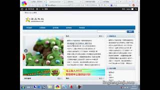 WordPress主題開發從0到精通全套教程75  11 修改文章信息頁模版 ktc