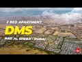 Stunning 2 Bed Apartment in DMS2, Nad Al Sheba - Dubai