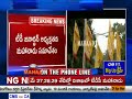 మహానాడు ఈ యేడాది విశాఖలో tdp mahanadu to be held from may 26 to 29 in visakhapatnam mahaa news