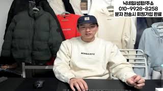 남매마켓(모두참여가능)2/6일 실시간판매 및 소통!!