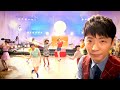 星野源 – SUN (Official Video)