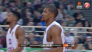 7DAYS Magic Moment, Nikita Kurbanov, Slam Dunk, CSKA Moscow