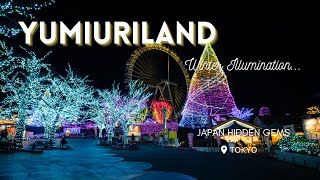 Yumiuri Land : Winter Illumination