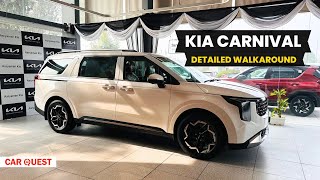 2024 Kia Carnival Detailed Walkaround | Car Quest