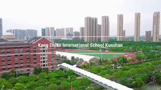 KCISEC Kunshan Huaqiao, China // DJI MAVIC MINI // DJI FLY