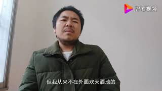 胡须仔因为手淫邪淫10年而生活贫困潦倒，现在在外地奔波6年了，如果不戒色真的来不及了