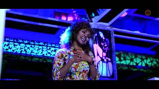 Alemtsehay Berhe  (Shewit Mishela) አለምፀሐይ በርሔ (ሸዊት ሚሸላ) - New Ethiopian Music 2020(Official Video)