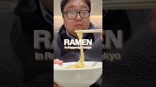 Ramen or Tsukemen? Location: 富喜製麺研究所 六本木店