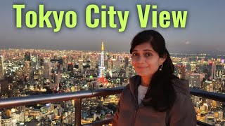 Mori Art Museum | Tokyo City View | Roppongi Hills Tokyo Japan