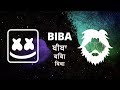 Marshmello x Pritam - BIBA feat. Shirley Setia (Lyric Video)