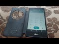 LG Spirit incoming call (with cover)