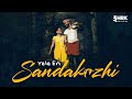 Yele En Sandakozhi | Hari Raama Krishnan | Tamil Independent Single | HRK Musical