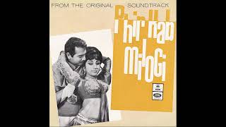 Lata Mangeshkar & Mukesh - Kahin Karti Hogi (Vinyl - 1971)