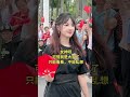 真甜！颜值爆棚的小狮女！ 美女 熱門 弘扬和传承民俗文化 潮汕民俗文化 醒狮文化 beautiful