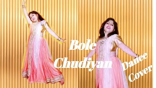 Bole Chudiyan|Wedding Dance|Kabhi Khushi Kabhie Gham|Hetaishe Banerjee Choreography