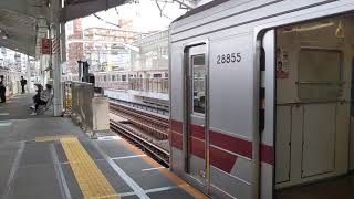 東武20050形21855F 中目黒駅発車