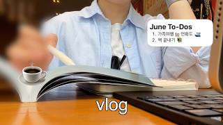 VLOG | Getting back to my rhythm. June Days. A short trip with parents 🏞️