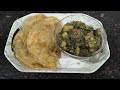 पांच मेल सब्जी की स्वादिष्ट रेसिपी 5 mixed veg recipe youtube viralvideo food recipe