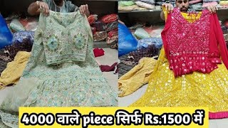 सबसे बडे manufacturer | Designer Croptop collection | Ahmedabad Ethnic Wear Market