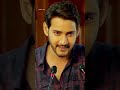 kamyabi sor macha de maheshbabu maharshi kamyabi shortvideo attitude