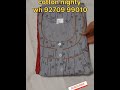 printed nighty gaun trending cotton regular use sober गाऊन front pocket