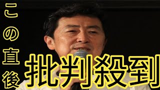 笠井信輔アナ　古巣フジの中居騒動“スルー”に「小倉さんだったら“この話題はやらなきゃダメだ”って…」