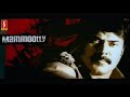 Download (Mammootty) Latest Action Malayalam New Movie Super Hit Thriller Movie Upload 2018 HD In Mp4 3Gp Full HD Video