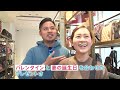 古着からブランド品まで…“日本の中古品”が外国人客に大人気！｜tbs news dig