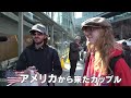 古着からブランド品まで…“日本の中古品”が外国人客に大人気！｜tbs news dig