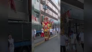 ★★★★★[1]大溪普濟堂恭祝關聖帝君聖誕遶境{年例,大溪大拜拜}2024.7.29週一#大溪普濟堂