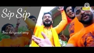 Sip Sip (Official video) Mohit Sharma | Vijay Varma | New Haryanvi songs Haryanavi
