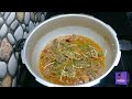 butt mutton karahi at home بٹ مٹن کڑاہی گھر میں بنانے کا طریقہ amir sohail kitchen secrets