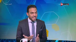 ملعب ONTime - محمد عراقي: الفشل كان شعار كل المنتخبات في فترة لجنة مجاهد.. ويكشف التفاصيل