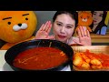 도삭면 얼큰한 버섯칼국수 총각김치 먹방 mukbang