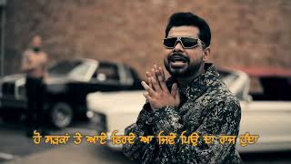 BRATS - ਜਿਵੇਂ ਪਿਓ ਦਾ ਰਾਜ ਹੁੰਦਾ - Arjan Dhillon - Patandar - Punjabi Lyrics Video - Latest Songs 2024