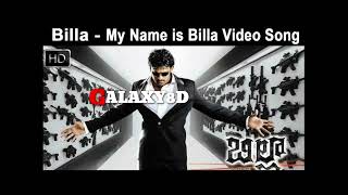 My Name is Billa | 8D Song | Billa | Prabhas, Anushka | Telugu 8D Song