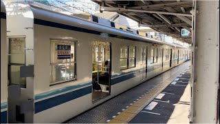 東武8000系のドアカットに初遭遇！真ん中２ドアだけ閉まり両端が開くんですな！珍しいタイプですね（2024.1.26.9:54）